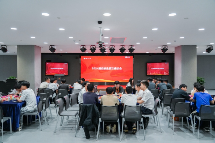 亚洲必赢国际·437ccm(中国区)官方网站